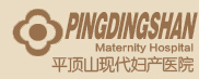 平頂山現(xiàn)代婦產(chǎn)醫(yī)院logo
